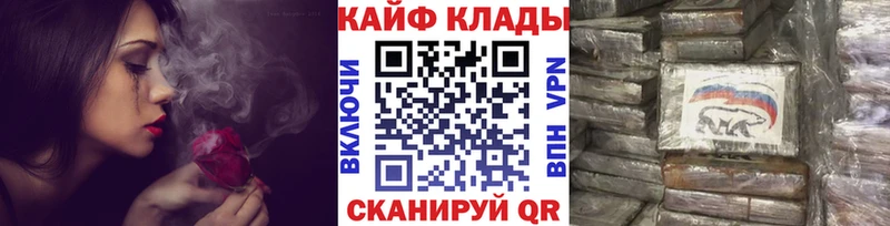 Где купить наркотики Уяр КОКАИН  Марихуана  Кодеин  АМФЕТАМИН  Меф  ГАШИШ  Alpha PVP 