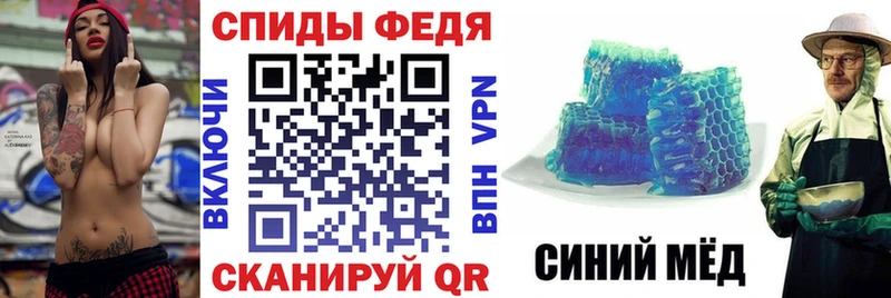 Амфетамин Premium Уяр