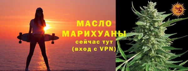 каннабис Пролетарск