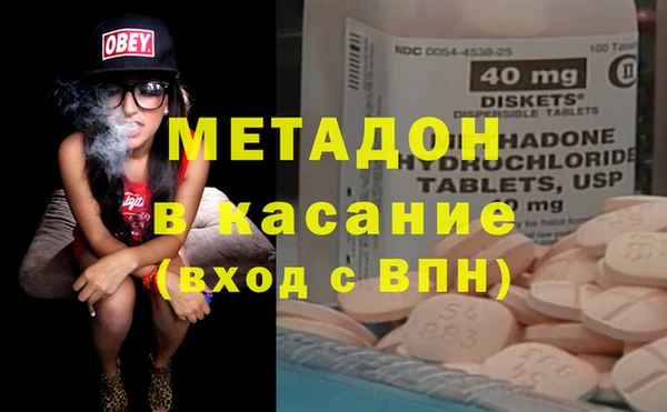 прущая мука Краснослободск