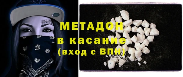 мдпв Кулебаки