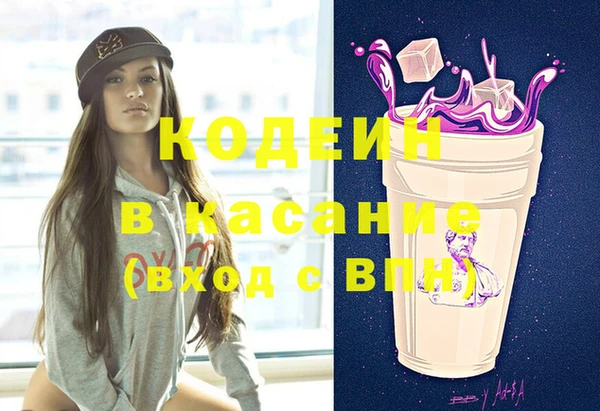 мдпв Кулебаки