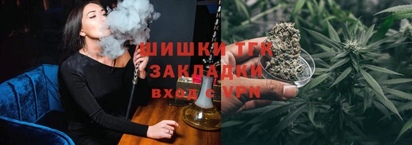 скорость Кукмор