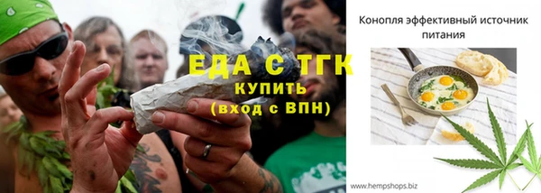 MDMA Приозерск