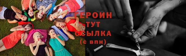 прущая мука Краснослободск
