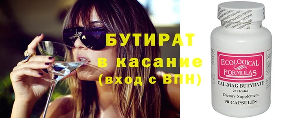 скорость Кукмор