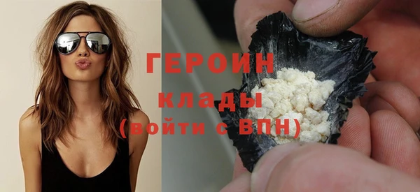 прущая мука Краснослободск
