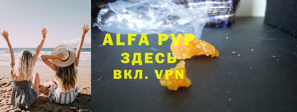 мдпв Кулебаки