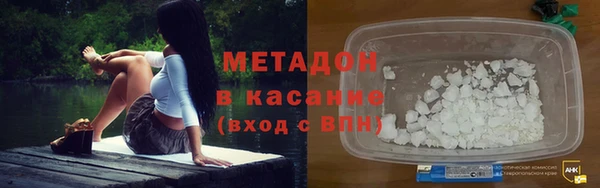 скорость Кукмор