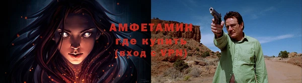 кокаин премиум Протвино