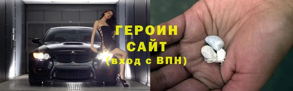 прущие крисы Кодинск