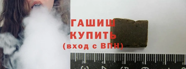 соль ск Краснотурьинск