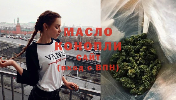 скорость Кукмор