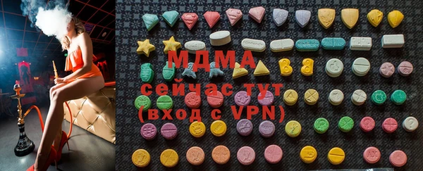 мдпв Кулебаки