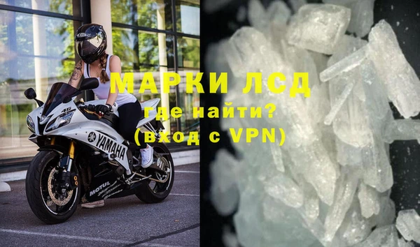 скорость Кукмор