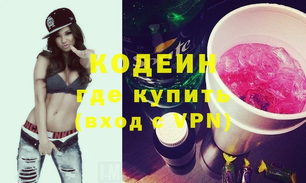 apvp Козловка
