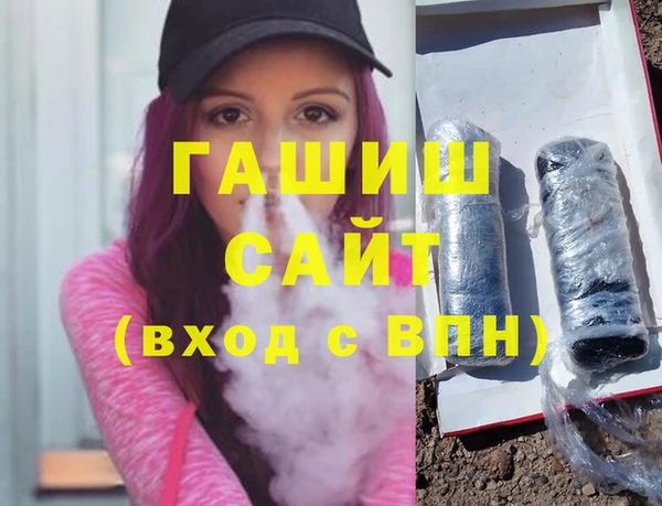 COCAINE Красноперекопск