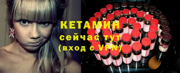 марки nbome Козельск