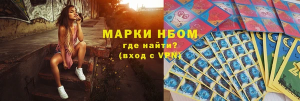 скорость Кукмор