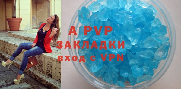 мдпв Кулебаки