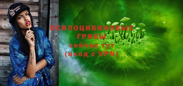 COCAINE Красноперекопск