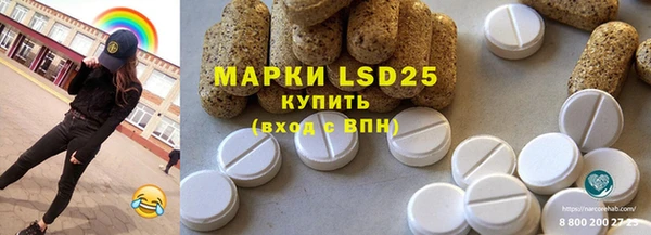 скорость Кукмор
