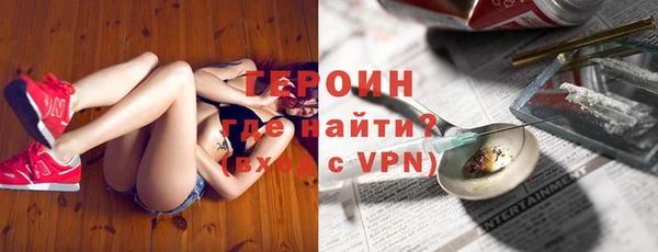 соль ск Краснотурьинск