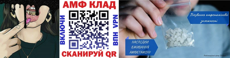Первитин Декстрометамфетамин 99.9% Уяр
