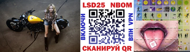 ссылка на мегу   Уяр  Наркотические марки 1,5мг 